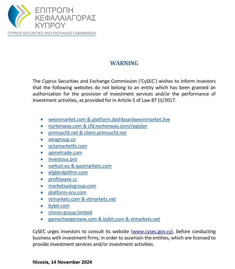 注意绕行！G35济广高速公路部分路段封闭施工